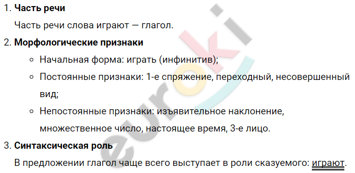 Graphical user interface, text, application, email Description automatically generated