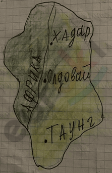 Изображение выглядит как рукописный текст, текст, рисунок, письмо Автоматически созданное описание